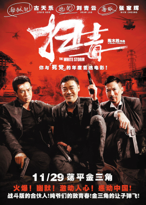 特尔玛网络大学degree certificate